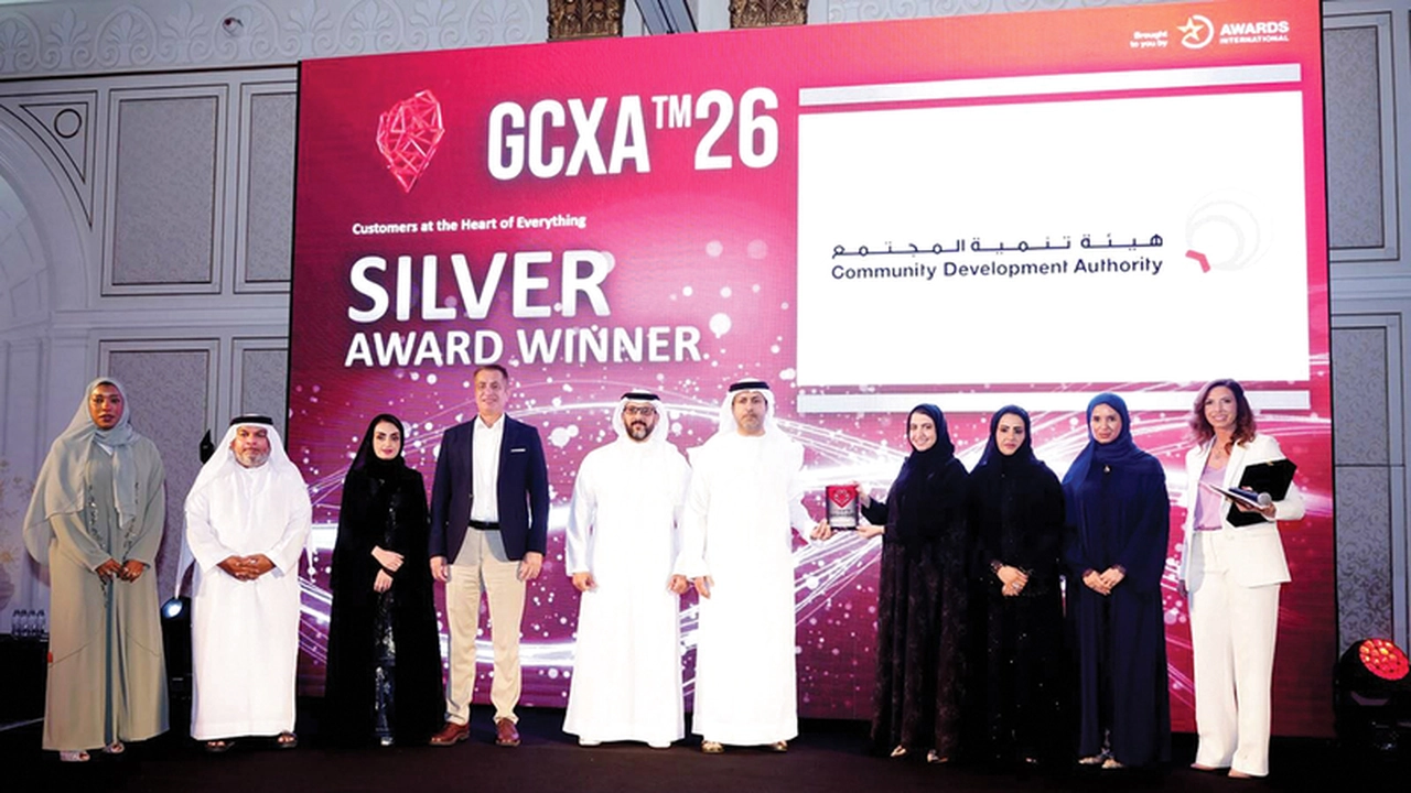 «تنمية المجتمع» في دبي تحصد جوائز إقليمية رائدة في الخدمات المجتمعية